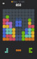 Block Jam! screenshot 3